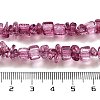 Transparent Crackle Glass Beads Strands GLAA-U004-01A-4