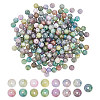 ARRICRAFT Imitation Cracked Jade Glass Beads GLAA-AR0001-36-1