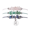 3Pcs Constellations Adjustable Nylon Cord Braided Bead Bracelets for Women Men BJEW-JB11325-12-2