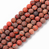 Natural American Turquoise Beads Strands G-S369-001B-A02-1