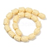 Synthetic Coral Beads Strands CORA-P009-02A-01-4