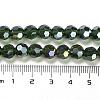 Transparent Glass Beads EGLA-A035-T8mm-B10-4