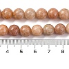 Natural Orange Quartz Beads Strands G-P551-A01-03-5