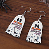 Ghost with Book Wood Dangle Earrings FS-WG49A46-01-3