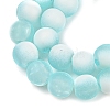 Frosted Crackle Glass Beads Strands GLAA-U001-6mm-M08-2