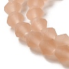 Imitate Austrian Crystal Frosted Glass Beads Strands EGLA-A039-T6mm-MD12-3