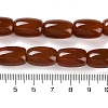 Natural Carnelian Beads Strands G-NH0019-B01-03-5