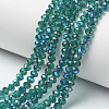 Electroplate Glass Beads Strands EGLA-A034-T6mm-I15-1