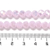 Imitation Jade Glass Beads Stands X-EGLA-A035-J6mm-B02-5