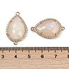 Natural Moonstone Faceted Teardrop Links G-B126-03G-06-3