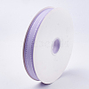 Polyester Organza Ribbon SRIB-T003-17B-1