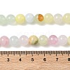 Natural Colorful Green Jade Beads Strands G-G757-01-8mm-5