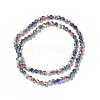Transparent Electroplated Glass Beads Strands GLAA-G097-04A-2