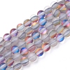Synthetic Moonstone Beads Strands G-R375-6mm-A14-2