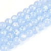 Baking Paint Glass Beads Strands DGLA-N015-8mm-06-1