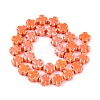 Porcelain Beads PORC-Z001-01R-2