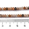 Natural Multi-Moonstone Beads Strands G-G139-B19-01-5