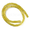 Natural Lemon Quartz Beads Strands G-M420-C05-02-3