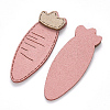 Faux Suede Patches FIND-R075-20-2