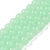 Baking Paint Imitation Jade Glass Round Bead Strands X1-DGLA-Q021-8mm-22-3