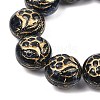 Czech Pressed Glass Beads GLAA-I061-50-3