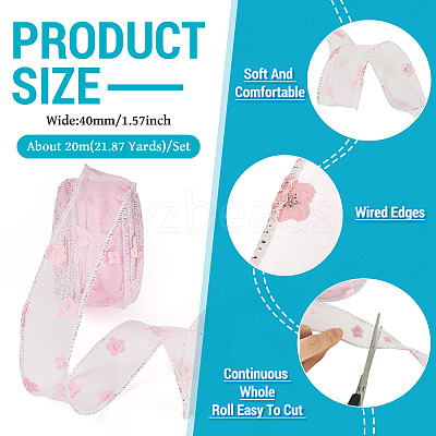 20M Polyester Ribbons SRIB-TA0001-30A-1