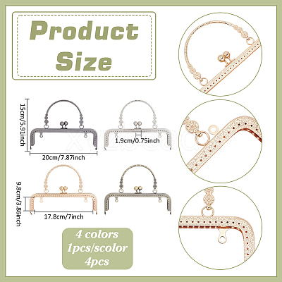 4Pcs 4 Colors Iron Flower Purse Handle Frame PURS-PH0001-44-1