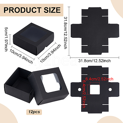 Square Kraft Paper Storage Gift Boxes CON-WH0095-100B-02-1