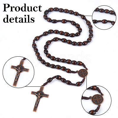 2Pcs Zinc Alloy & Wood Jesus Cross Rosary Bead Necklaces NJEW-DC0001-14-1