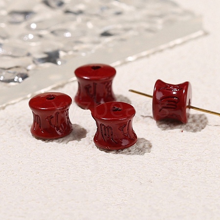 Handmade Cinnabar Beads PW-WG37009-12-1