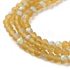 Transparent Glass Beads Strands EGLA-A044-T3mm-MB04-4