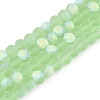 Transparent Glass Beads Strands EGLA-A044-T6mm-MB09-1