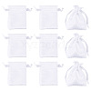 10Pcs Brocade Good Luck Fortune Drawstring Gift Blessing Bags PAAG-TADJ0001-01A-1