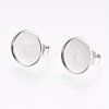 Tarnish Resistant Adjustable 304 Stainless Steel Finger Rings Components X-STAS-F167-06P-1