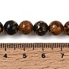 Natural Jade Beads Strands GG-CBA96AE-01C-5