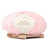 Lace 0 Fine Weight Acrylic Fiber Yarn PW22070186254-1-1