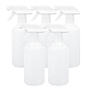 500ml White Plastic Trigger Spray Bottles with Adjustable Nozzle Empty Mist Spray Bottles for Cleaning Plant Flowers Home Garden AJEW-BC0005-72-1