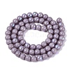 Electroplate Opaque Glass Beads Strands EGLA-Q132-6MM-01C-07-2