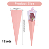 Cone Iridescent Paper Single Rose Packaging Gift Boxes CON-WH0085-50B-2