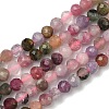 Natural Multicolor Tourmaline Beads Strands G-B168-A06-4mm-2