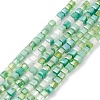 Gradient Color Electroplate Glass Bead Strands X1-GLAA-E042-05B-1