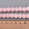 Crackle Glass Beads X1-GLAA-N009-10mm-02-4