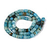 Dyed Natural Afghan Jade Beads Strands G-T141-93A-2
