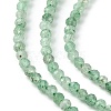 Natural Green Strawberry Quartz Beads Strands X-G-Z034-A02-02-4