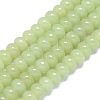 Natural Malaysia Jade Beads Strands G-B165-G01-5x8mm-18-2