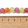 Dyed Natural Malaysia Jade Beads Strands X-G-G021-02B-16-4