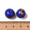 Handmade Lampwork Beads LAMP-C016-04D-18-3