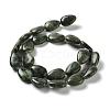 Natural Teardrop Chinese Southern Jade Beads Strands G-L242-16-3