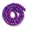 Natural Jade Imitation Sugilite Dyed Beads Strands G-K380-A14-01-3