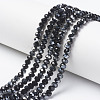 Electroplate Opaque Glass Beads Strands X-EGLA-A034-P6mm-E18-1